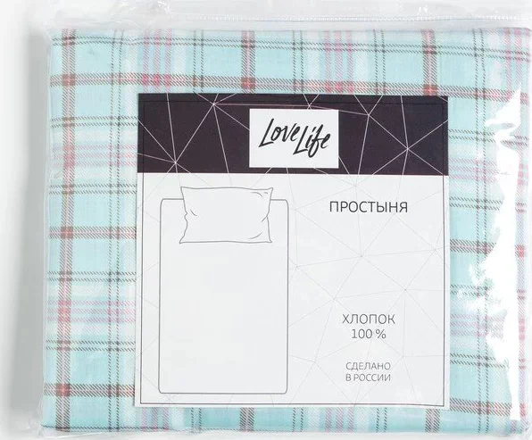 Простыня LoveLife "Клетка" 150*225 см, 100% хлопок, сатин, 125г/м²