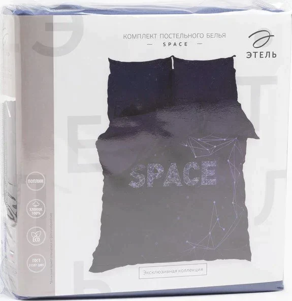 Постельное бельё Евро Этель «Space» 200×215 см, 240*217 см, 70×70 см-2 шт, поплин, 100 % хлопок