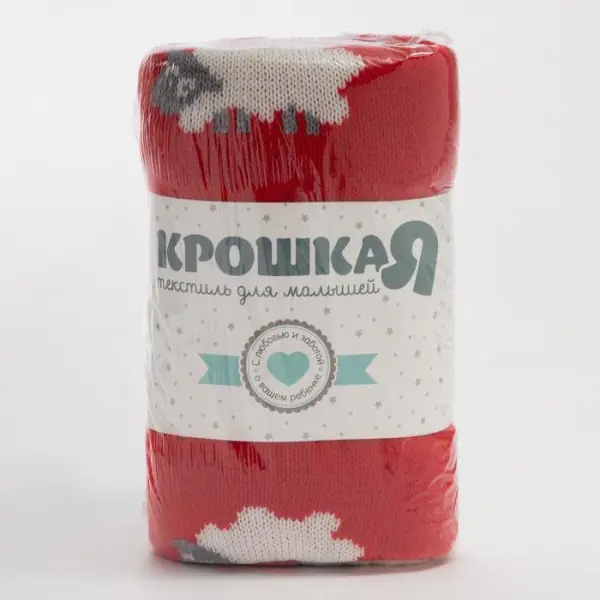 Плед вязаный Крошка Я "Овечки" цв. красный, 80*100 см, 100% хлопок