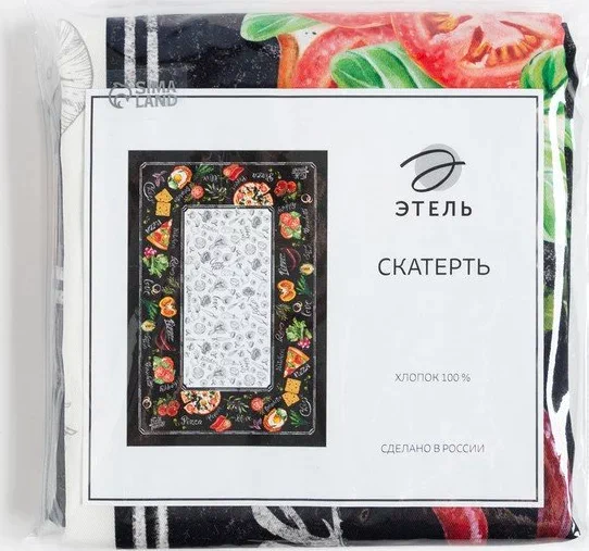 Скатерть «Этель: Delicious Fresh», 110 × 150 см, хлопок 100 %, саржа, 190 г/м²