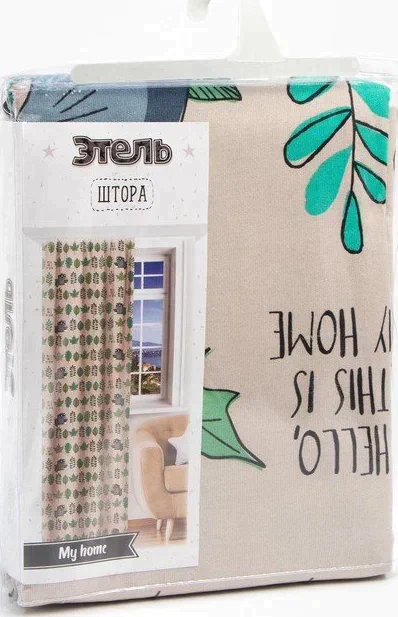 Штора "Этель" My home, 145*260 см, 100% хлопок