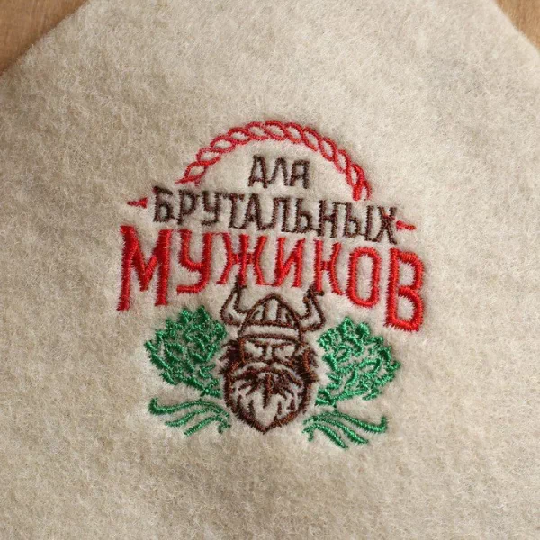 Лежак для бани "Для брутальных мужиков" 150×50 см