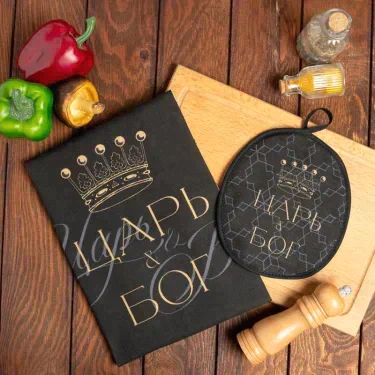 Кухонный набор (2 предмета) «Короны», полотенце 35х60 см, прихватка 20х20 см