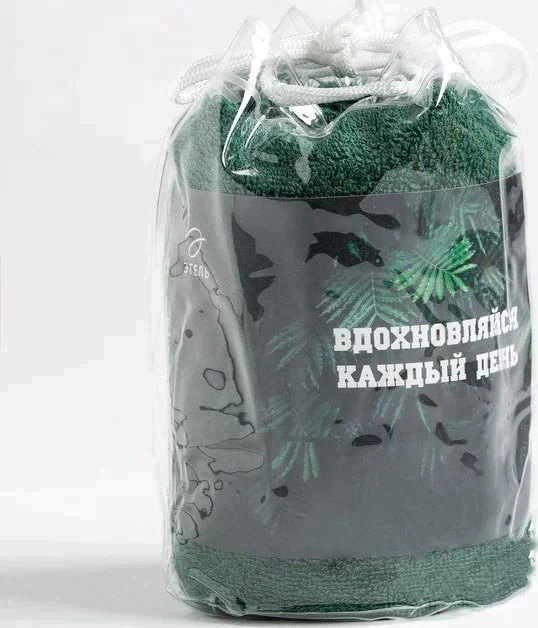 Полотенце подарочное Этель "Вдохновляйся" цв. эвкалипт, 50х90см, 100% хл, 340 г/м2