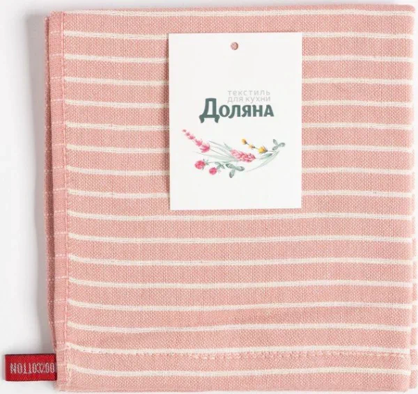 Салфетка для уборки двухсторонняя Доляна «Полоса» цв.розовый 35х35 см, 100% хлопок