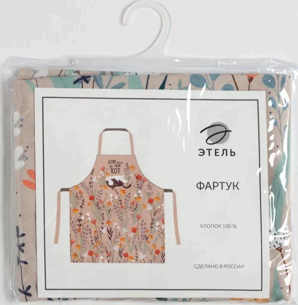 Фартук "Этель" Meow 60*70 см, 100% хлопок, саржа 190 г/м2