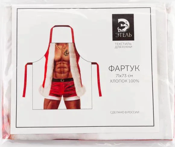 Фартук "Этель" Bad santa 71х73 см см, 100% хл, саржа 190 гр/м2
