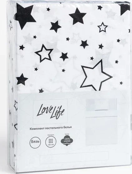 Постельное бельё LoveLife 1.5 сп «Звезды» (вид 3) 147х210, 150х215, 50х70-1 шт, 100% хлопок, бязь 120г/м2