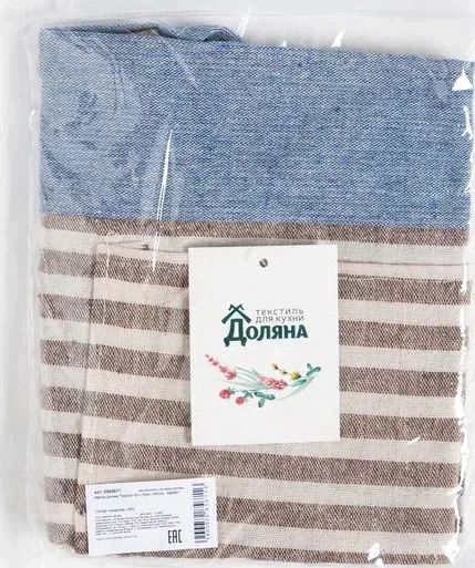 Фартук Доляна «Полоса» 60 х 70см, 100%пэ