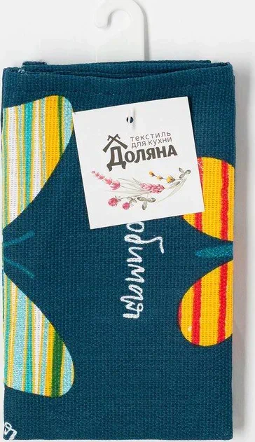 Полотенце кухонное «Радужные бабочки» 35х60 см