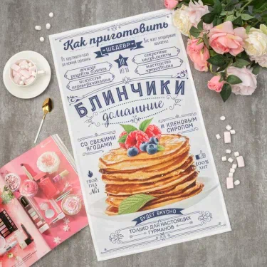 Полотенце "Этель" Блинчики домашние 40х73 см, 100% хл, саржа 190 гр/м2