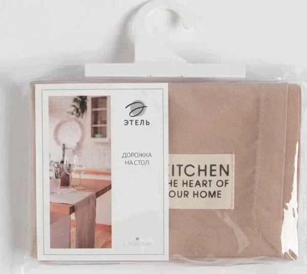 Дорожка на стол Этель Kitchen 40х150 см, цв. бежевый, 100% хл, саржа 220 г/м2