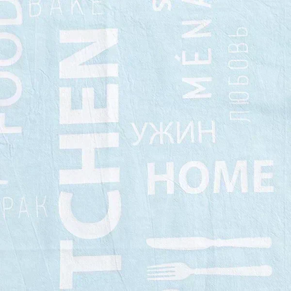 Полотенце Этель My kitchen 33*61 (±1см), 100% хлопок