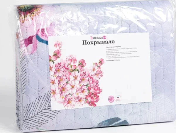 Покрывало 1,5сп Экономь и Я «Весенний цвет» 150*210±5см, 100% полиэстер, 190гр/м2
