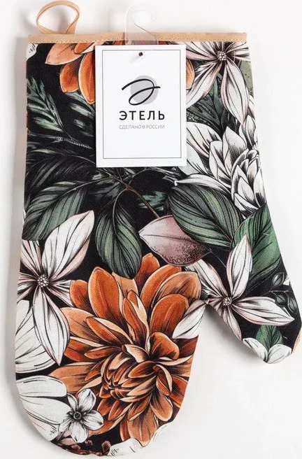 Варежка-прихватка "Этель" Meadow flower 20х27 см, 100% хл, саржа 190 г/м2