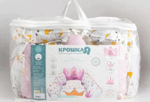 Бортики в кроватку Крошка Я "Little queen" (60х42см-2шт, 30х42см-4шт, 30х30см-4шт), 100% хлопок