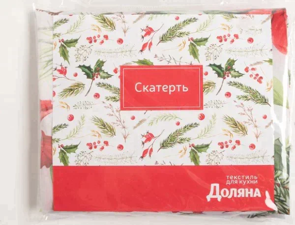 Скатерть Доляна «Украшение к празднику» 145*260 +/- 2 см, 100% п/э