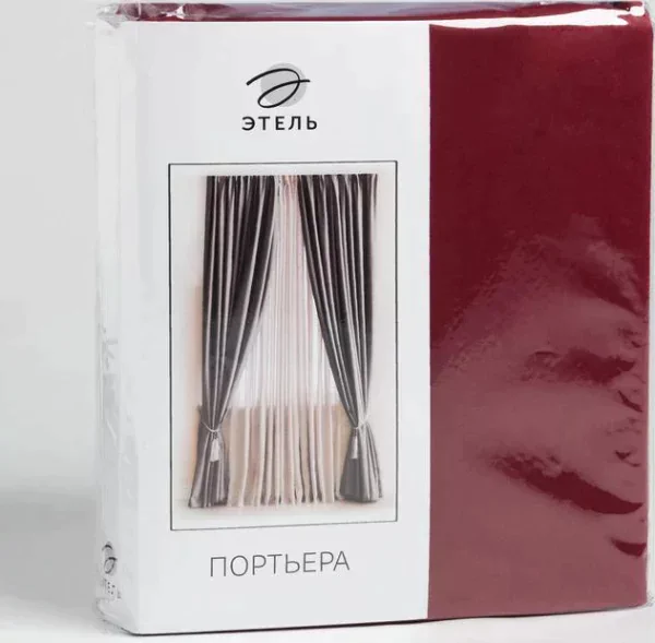 Штора портьерная "Этель" 200х250, цвет бордовый, блэкаут, 100% п/э