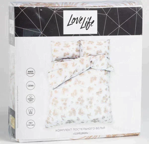 Постельное бельё LoveLife 1,5сп «Шишки» 143х215 см, 150х225 см, 50х70 см-2шт, 100%хлопок, сатин
