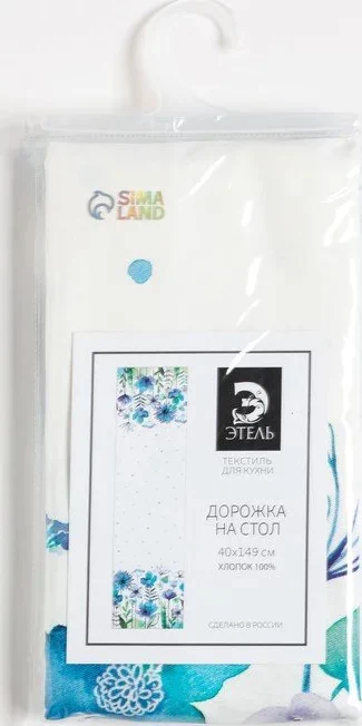 Дорожка на стол "Этель" Незабудки 40х149см, 100% хл, саржа 190 г/м2