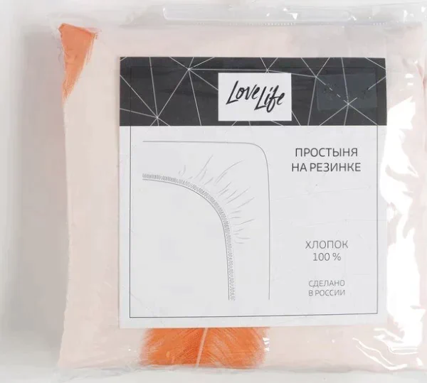 Простыня на резинке LoveLife Light 180х200х25 см, 100% хлопок, сатин, 125г/м²