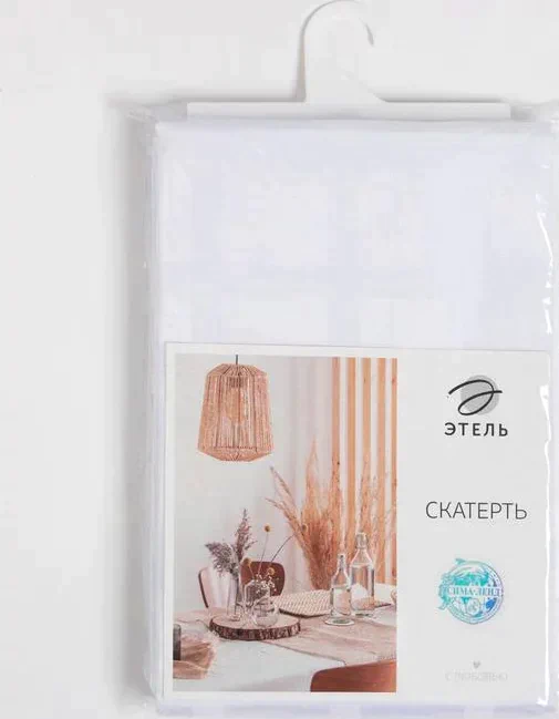 Скатерть Этель Geometry 150*300 +/-3см, цв.белый, пл. 192 г/м2, хл с ВГМО