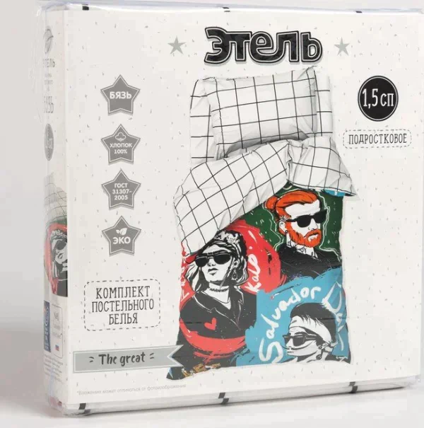 Постельное бельё Этель 1,5 сп "The great" 143х215 см, 150х214 см, 50х70 см -1 шт, 100% хлопок, бязь