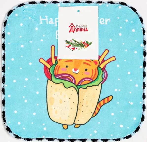 Салфетка для уборки Winter purrito, 20х20 см, п/э