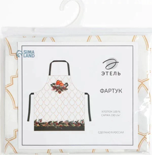Фартук "Этель" Robin 60х70см, 100% хл, саржа 190 гр/м2