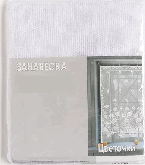 Штора 170х140 см, белый, 100% п/э, без шторной ленты