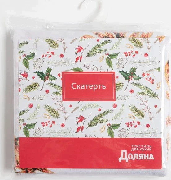 Скатерть Доляна «Сказочный Новый год» 145×180 см, 100% п/э