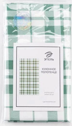 Полотенце "Этель" Eucalyptus (клетка) 40х70см, 100%хл, саржа 190 г/м2