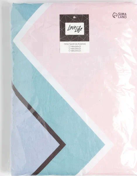 Простыня на резинке LoveLife 160*200*25см, "Палитра", 100% хлопок, сатин, 125г/м²