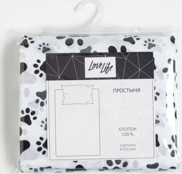 Простыня LoveLife Cat 150х220 см, 100% хлопок, поплин, 125 г/м²