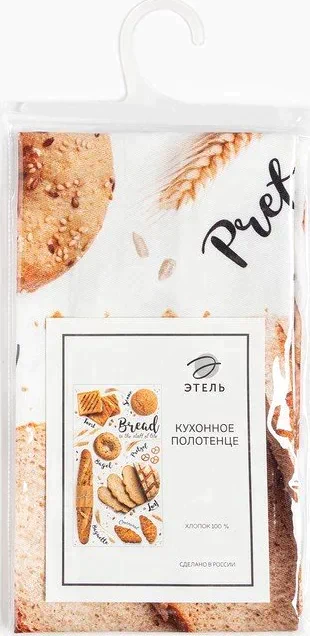 Полотенце кухонное "Fresh Bread" 40х73 см, 100% хл, саржа 190 гр/м2