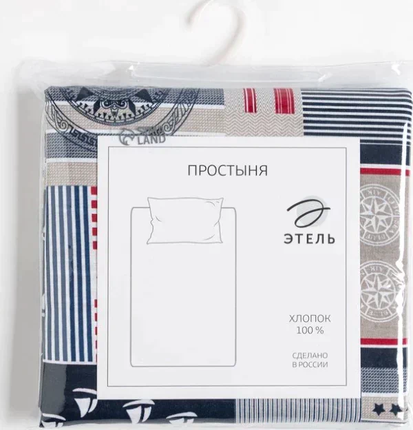 Простыня Этель 180*220см "Капитан", 100% хлопок, бязь, 125 г/м²