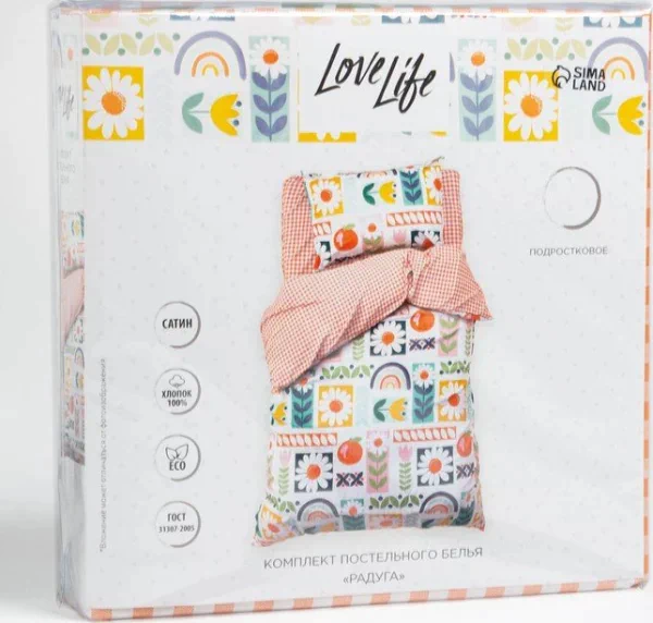 Постельное белье 1.5 сп "LoveLife" Радуга, 143х215 см,150х214 см,50х70 см-1 шт. сатин