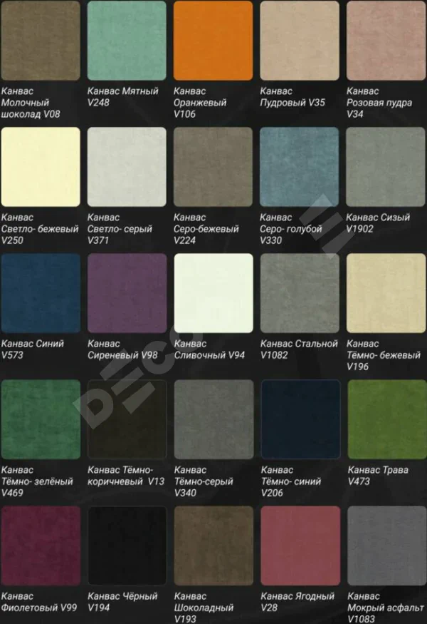 Римская штора «Кортин» для проема, канвас бежевый, с кантом Стрим Дуо (люверсы с пояском)