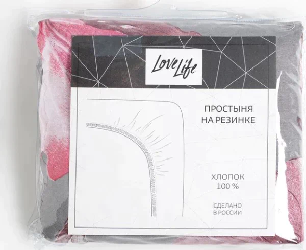 Простыня LoveLife Pink flowers 160*200*25 см, 100% хлопок, поплин, 125 г/м²