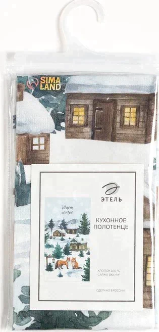 Полотенце Этель "Forest animals" 40x73 см, 100%хл, саржа 190 г/м2