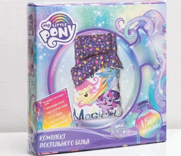 Постельное бельё 1,5 сп Magical My Little Pony 143*215 см, 150*214 см, 50*70 см -1 шт