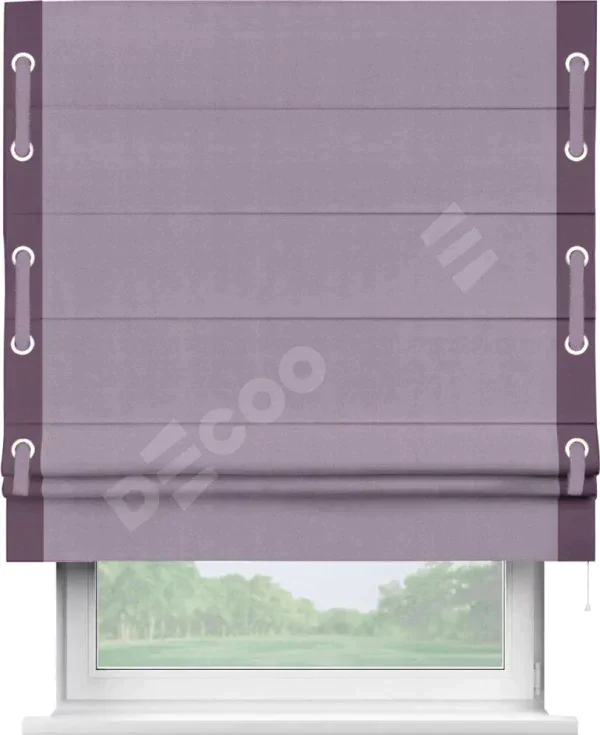Римская штора «Кортин» с кантом Стрим Дуо (люверсы с пояском), для проема, ткань блэкаут однотонный светло-сиреневый