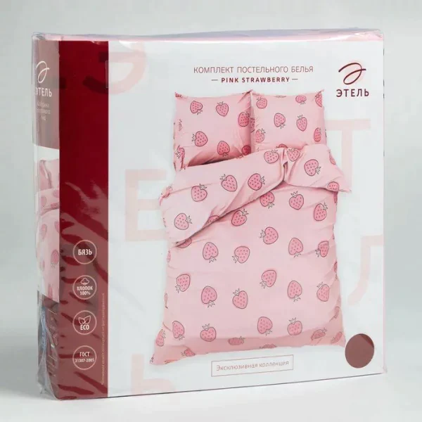Постельное бельё «Этель» 2 сп Pink strawberry 175*215 см, 200*220 см, 70*70 см - 2 шт