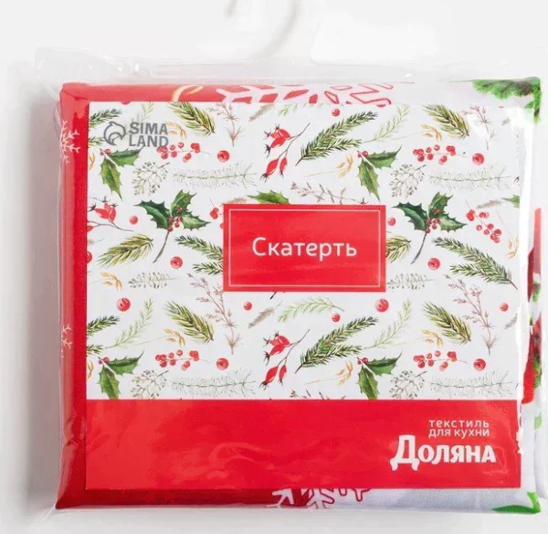 Скатерть Доляна «Уютный праздник» 145х260 см, 100% п/э