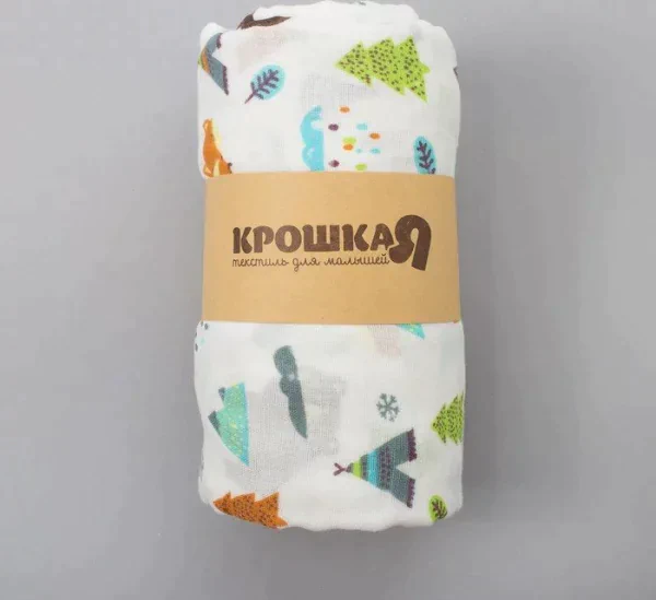 Одеяло лёгкое Крошка Я "Лес" 90*90 см, муслин четырехслойный, 100% хлопок