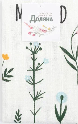 Полотенце "Доляна" Flowers mood 35х60 см, 100% хл, вафля 160 г/м2