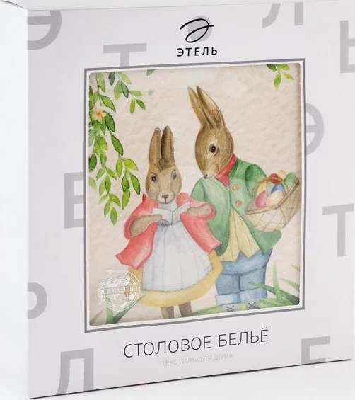 Скатерть "Этель" Еaster d=148 см +/-3см, 100% хл, саржа 190 гр/м2
