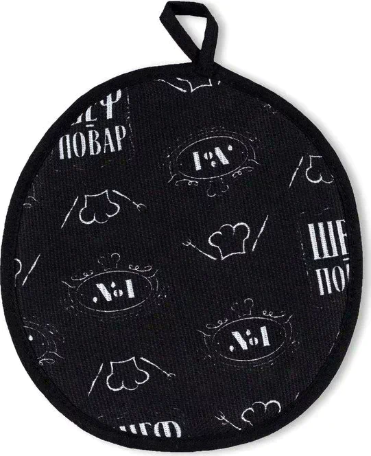 Кухонный набор 3 пр. "Шеф-повар №1" фартук 60х70 см, прихватка 20х20 см, полотенце 35х60 см