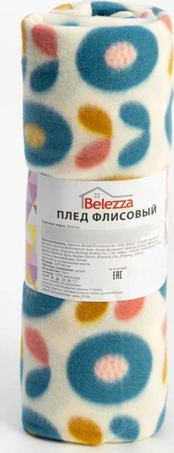Плед MOTIVE 130х170см, флис 150г/м пэ100%