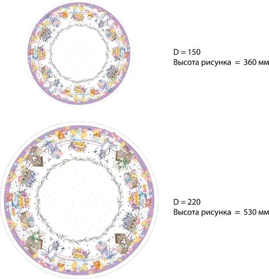 Скатерть "Этель" Spring easter d=214см +/-3см, 100% хл, саржа 190 гр/м2